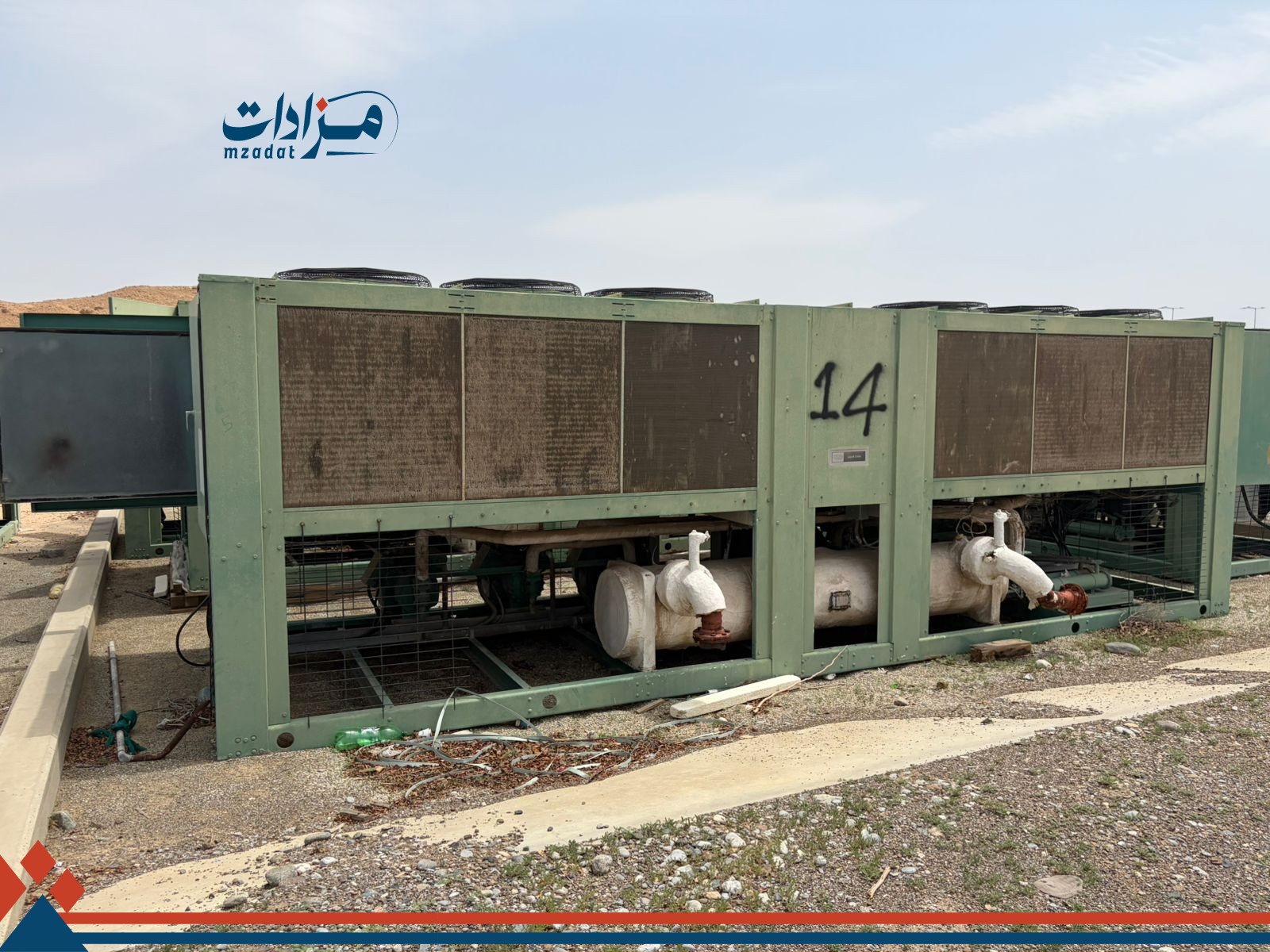 14-Air Cooled Chiller 4X150TR